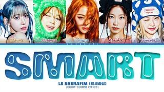 LE SSERAFIM 'Smart' (English Ver.) Lyrics (Color Coded Lyrics)