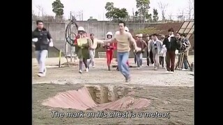 THE MEN WHO MADE ULTRAMAN - MOVIE _ 1989 (English Sub)