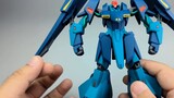 This HG's deformation design MG is crying HG Japlan + thruster evaluation