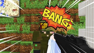 จะเป็นอย่างไร ถ้ามายคราฟเป็นเกมส์ยิงปืน ระดับตำบล!! [Minecraft]