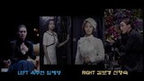 [뮤지컬 레베카] 미세스 드 윈터는 나야!: 좌우음성(L/R) 옥주현 임혜영 / 신영숙 김보경 ver.