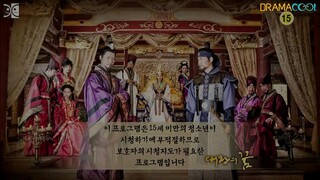 The Great King's Dream ( Historical / English Sub only) Episode 44