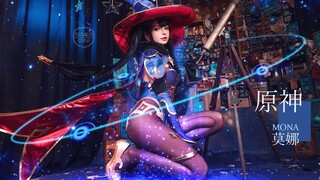 GENSHIN: Mona Cosplay Cinematic