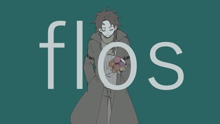 【細胞神曲】花盆組三人的flos【手書】