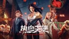 🇨🇳  热血天使  Hot-blooded Angel (w/Eng sub)  2024