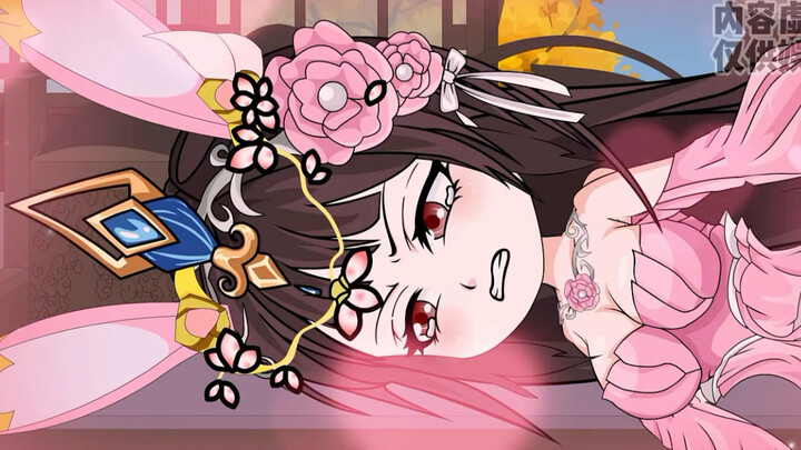 小舞已成人妻