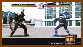 Kamen Rider Ryuki PS1 (Megazelle) 1P Battle Mode HD