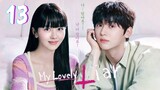 🇰🇷My L0v3ly Liar (2023) Episode 13 [Eng Sub]