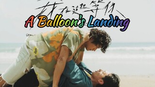 A Balloon's Landing🇹🇼