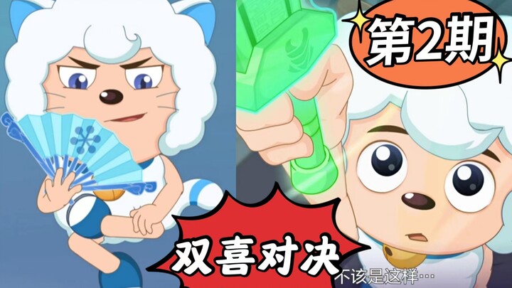 奇妙大营救【第7至12集】一口气看完！