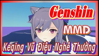 [Genshin, MMD]Keqing, Vũ Điệu Nghê Thường