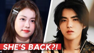 Kim Garam is back! Kris Wu's trial began! Shuhua's heated statement