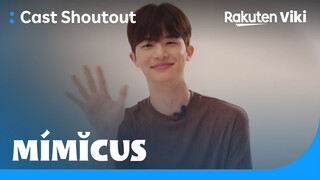 Mimicus | Oh Jae Woong’s Shoutout to Viki Fans | Koream Drama