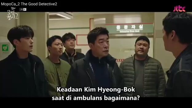 The Good Detective_2 Ep 2 Sub INDO