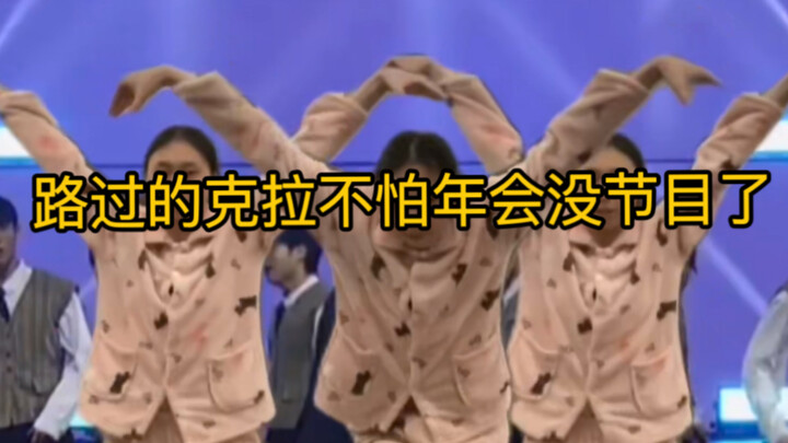 发明夫硕顺的人是天才吧