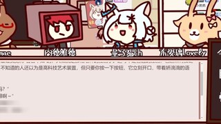 [พูดคุยในห้อง] เรามีโรคที่ทำให้เราอยากหัวเราะเมื่อได้ยินนักโทษพูดคุย