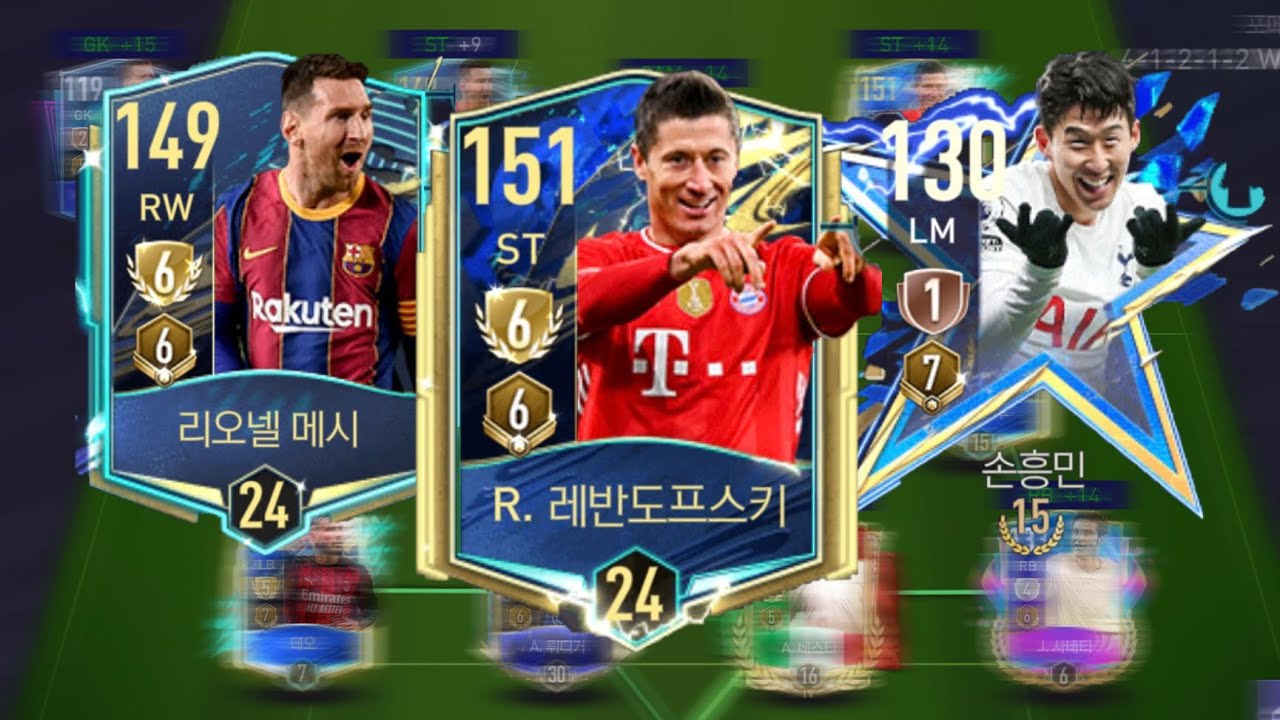 Siêu Đội Hình 15 Tỷ Trong Game Fifa Mobile Hàn Quốc - Bilibili