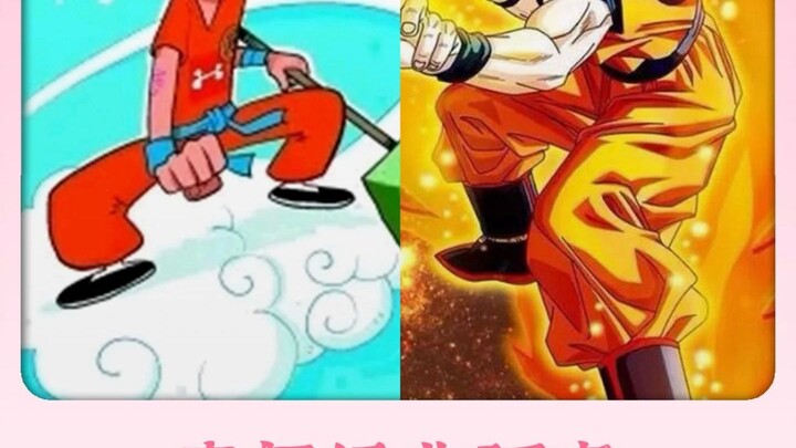 漫画家成分复杂很合理