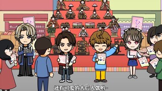 [个人汉化]加布小动画1《美味的女儿节》生真拉奇亚什么都吃！饱藏成为女儿节可爱人偶？