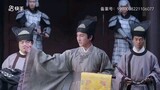 Dong Lan Xue  Episode 25 English sub