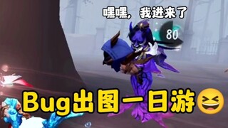 祭司出图一日游~(˶‾᷄ꈊ‾᷅˵)~