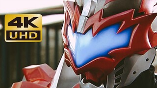 Tokusatsu|4K|Hiệu ứng đặc biệt đỉnh cao Trung Quốc "Khải Giáp Dũng Sĩ"