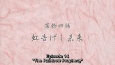 Harukanaru Toki no Naka de: Hachiyou Shou - Ep. 14