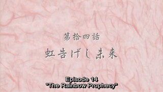 Harukanaru Toki no Naka de: Hachiyou Shou - Ep. 14