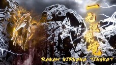 EP12 END | Wu Dong Qian Kun S5 - 1080p HD Sub Indo