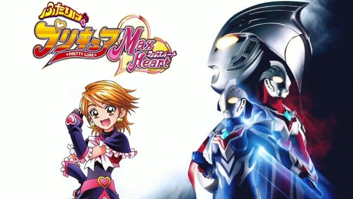 Futari wa PreCure Max Heart Opening (But Song of Ultraman Nexus)