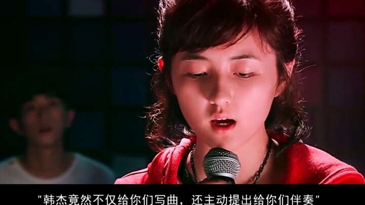 [Cô ấy đã yêu lời nói dối của tôi] [Wang Junkai/Zhang Zifeng/Huang Jingyu/Liu Haoran/Ju Jingyi] Phim