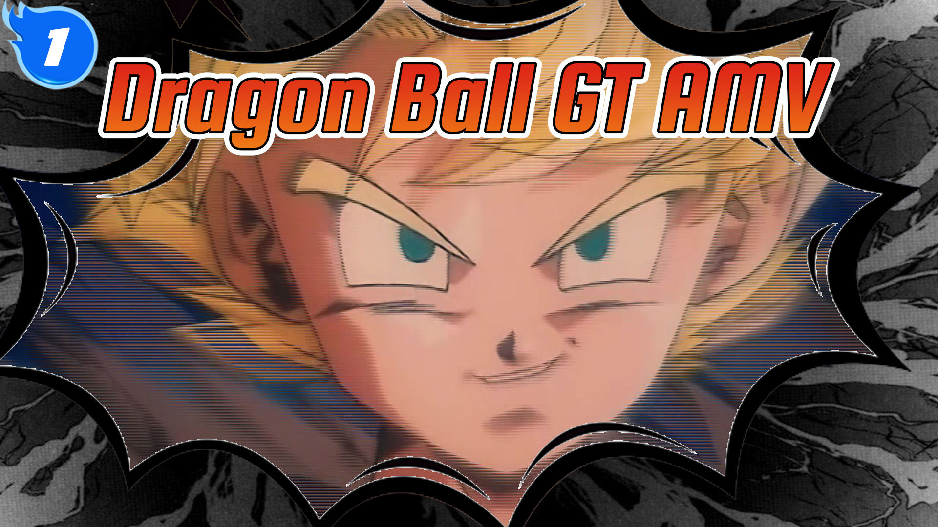 Dragon Ball Gt Amv Slowly Attracted To You 1 Bilibili