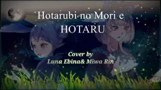 Cover song : Hotaru with Luna