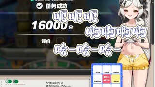 【巴绮Baki】巴老师非常正经努力地做健身环