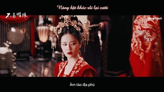 [FMV-Vietsub] Hỷ - 囍 || Sư phụ, cớ sao người chẳng về | Châu Sinh Như Cố【周生如故】|【长安如故】- 任嘉伦, 白鹿