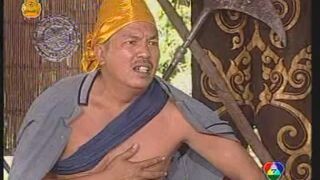 โก๊ะจ๋าป่านะโก๊ะ EP.10 2552