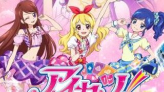 Aikatsu Move on now!