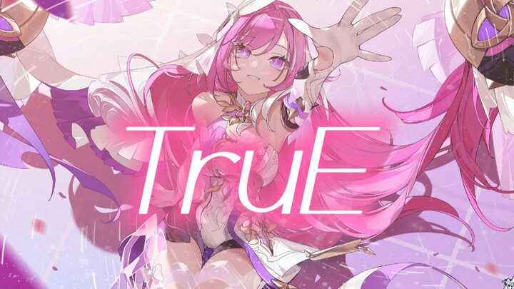#3 TruE [5 Years Female Captain Cover] The Story of Being Here Because of You