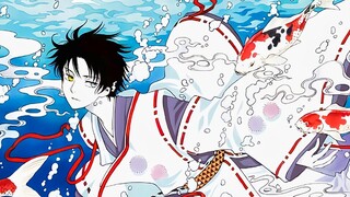 【xxxHOLIC|Chúc mừng sinh nhật ngày 1 tháng 4】 Sinh ra đã có lòng kiên trì, vì tất cả chúng sinh