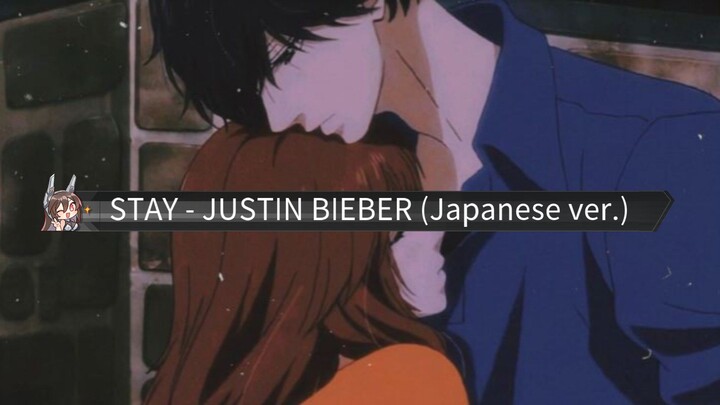 Nyanyi lagu gamon 🥺🤧 | STAY【 ステイ 】- Justin Bieber Japanese ver. By Rionaナ
