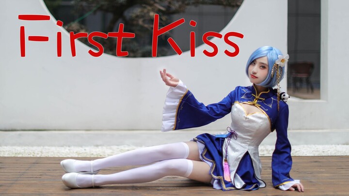 【樱桃小兔】First Kiss 白丝蕾姆 为你而舞——图书馆里，不止可以看书哦【初投稿】