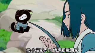 Alasan Fengxi mampu menyerang Xiaohei sebenarnya karena dia!