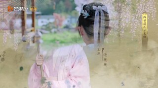 Ai Gửi Thư Gấm Từ Trong Mây EP 25 [Sub Việt]