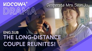 My Husband Says He’s Coming Home After His Work Trip! 🏡❤️ | Desperate Mrs. Seon Ju EP01 | KOCOWA+