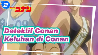 Detektif Conan | Tonton dan Tertawalah! Keluhan di Conan_2