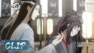 "I want to take one person back to the Cloud Recesses." | ENG SUB《魔道祖师完结篇》EP7 Clip | 腾讯视频 - 动漫