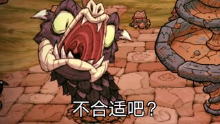 稽荒