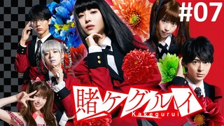 Kakegurui Live Action (2018) | Episode 7 Sub Indo | HD 720P