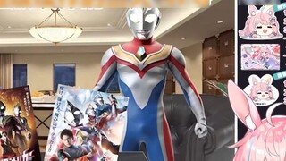 [Ayana Nana] Tokusatsu Pink Rabbit xem Ultraman Dekai phàn nàn: Champagne bắt đầu, cho dù có sao ché