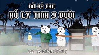 Đỡ Đẻ Giúp Hồ Ly 9 Đuôi| Gấu Kinh Dị Hay Và Gay Cấn bản Full HD#dongducthang